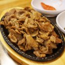 안흥숯불고기