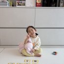 이엘이의 행복프로젝트 ‘주의 깊게 듣기’ 이미지