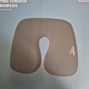 발란스코드 | 기능성방석 추천! 임산부도 편했던 발란스코드 자세교정방석 후기