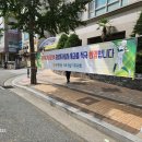 온천3동-8 이미지