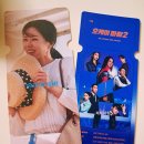 (주)제일전력 | 오케이 마담2 쿠키 정보 관람평 평점 리뷰 영화 오케이마담2 내돈내산 솔직 후기