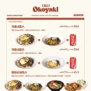앤티앤스프레즐스타필드 - 안성시 서동대로 3930-39 | 앤티앤스프레즐스타필드