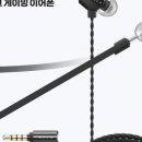 에이사운드 이미지
