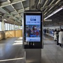 건대입구역-4 이미지