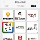 코아포토 이미지