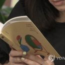 라이스클레이 이미지