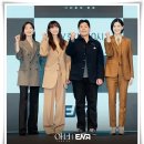 현진패러다임 | 드라마 "아너 그녀들의 법정" 세 여자의 뜨거운 명예 회복 프로젝트!
