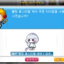 블링헤어 - 군산시 수송안10길 20 | 블링헤어