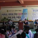 용당초등학교 이미지