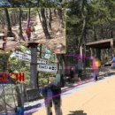 바람고개 체육시설 이미지