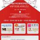 메디멘토 이미지