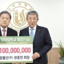 희창물산 이미지