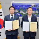 미래인터내셔날 중앙통신뉴스