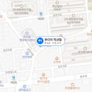 직산우체국 이미지