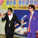 광주씨티병원 이미지