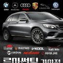 위플러스메디칼 이미지