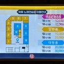 우리끼리노래연습장 이미지