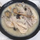 이산찰누룽지닭백숙&부대찌개 이미지