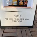 제이앤쿡 이미지