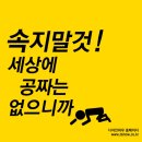 하우디자인기획