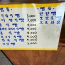 찌니네식빵 네이버블로그