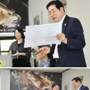 대명2동 행정복지센터 이미지