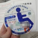 승합동사무소 네이버블로그