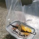 타이반쩜상암점