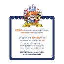 11620-19-19-4 | [스팀여름세일] 할인하는 스팀게임중에서 사고싶은게임 목록, 20대여성 스팀게임추천 총정리