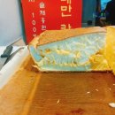 아이해브어송 이미지