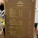 미라쥬양과점