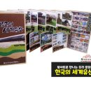 신사우도서관 이미지