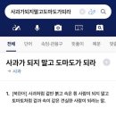 (주)오감 이미지