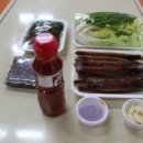 웰빙수산 이미지