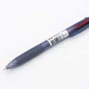 문화초교 | 문화 초저점도 3색 볼펜 S 구입기- 문화 3색 볼펜 S와의 차이점 확인