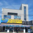 새천년 | 포항 호미곶 애견동반 식당 새천년회대게 후기