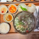 강*연 - 가평군 연하길 | 강갈비탕 서면 후기 서면 아침식사 가능한 부산 서면 국밥 맛집에서 가족과 든든한 한 끼