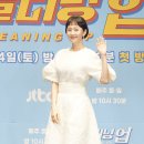 열린클리닝 이미지