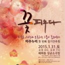 성균소극장 Daum카페