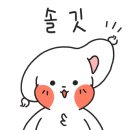 이천전자담배 이미지