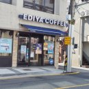 이디야커피옥천역점 | 옥천 이색카페 [이디야(Ediya)] 방문후기