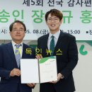 대한민국 어린이 동 네이버블로그