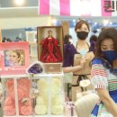 포브로즈(주) 이미지