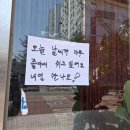 철아 네이버블로그