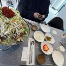 산(뼈찜,뼈곰탕) 이미지