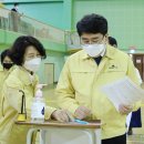 서산시민 체육관 이미지