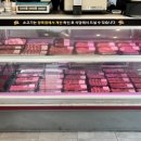 죽림한우정육식당