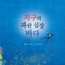 파란기획 이미지