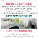 이필상정형외과의원 네이버블로그