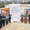 성하건설㈜ 네이버블로그